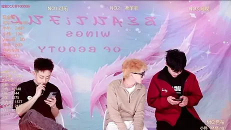 w-lucky webcam model stream image