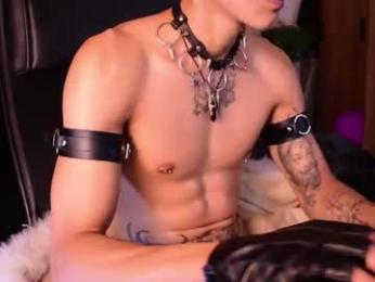demonkush_ webcam model stream image