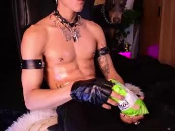 demonkush_ webcam model stream image