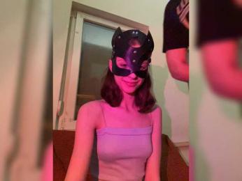 squirtproo webcam bongacams model stream image