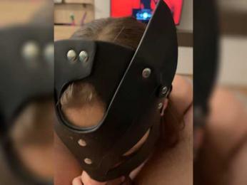 squirtproo webcam model stream image