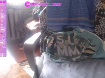 sweetprelest- webcam bongacams model stream image