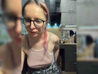 emma4you webcam preview
