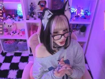 Nana-Brrrrr webcam model stream image