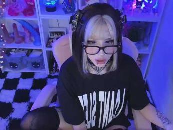 Nana-Brrrrr webcam bongacams model stream image