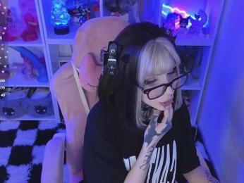 Nana-Brrrrr webcam preview