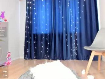 iminako webcam chaturbate model stream image