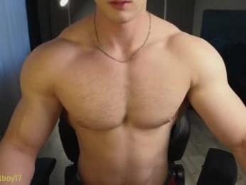 sinffuly webcam model stream image