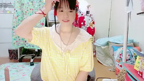 renapiyon8182 webcam stripchat model stream image