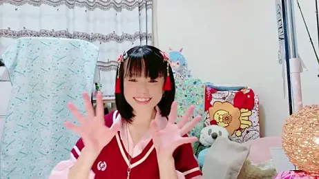 renapiyon8182 webcam model stream image