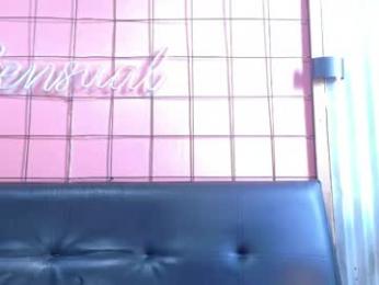 martin_killer webcam model stream image