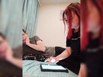 EmmaMiler webcam bongacams model stream image