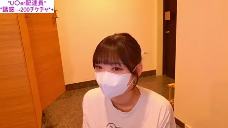 siorin_18 webcam model stream image