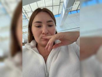 Diana_Ocean webcam model stream image