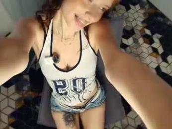 idacryar webcam model stream image