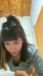 anahi50 webcam preview
