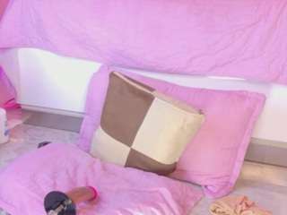 esmeralda-bigbotty webcam preview
