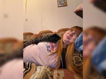 MilfaSguirt webcam model stream image