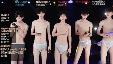 EXO-ONE webcam stripchat model stream image