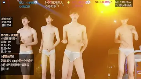 EXO-ONE webcam stripchat model stream image