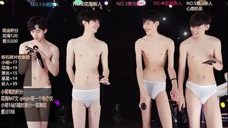 EXO-ONE webcam model stream image