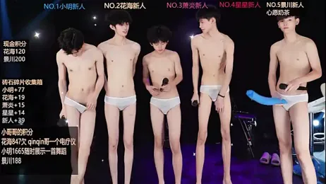 EXO-ONE webcam stripchat model stream image