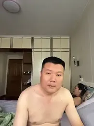 nanshe-000 webcam stripchat model stream image
