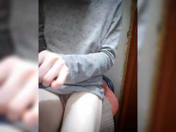 _Malaya_ webcam model stream image