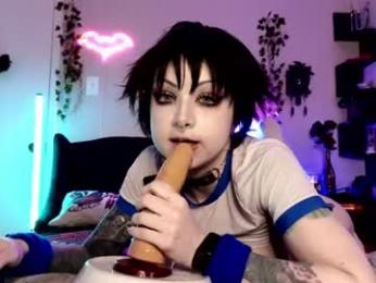 ivey_strigoi webcam model stream image