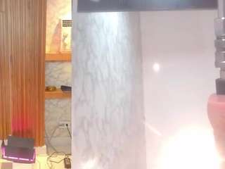 arihale webcam model stream image