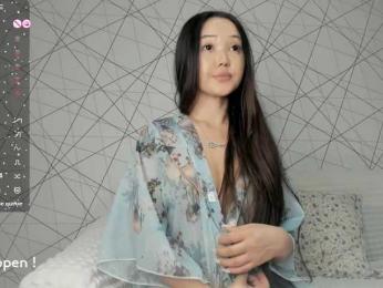 seeyoumin webcam bongacams model stream image