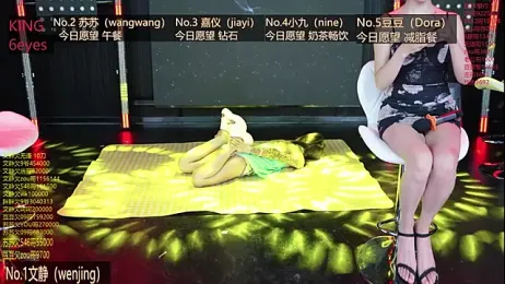 Sweetbaby-1 webcam model stream image