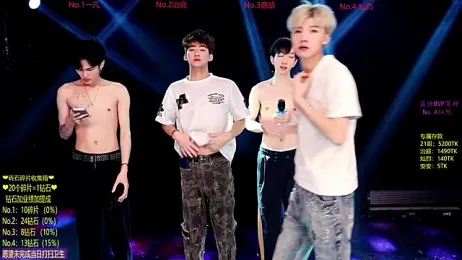 Exo-cbo webcam stripchat model stream image