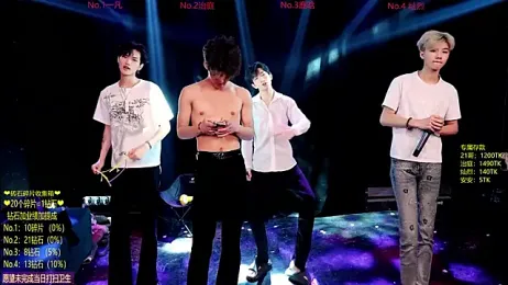 Exo-cbo webcam stripchat model stream image