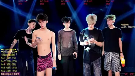 Exo-cbo webcam stripchat model stream image
