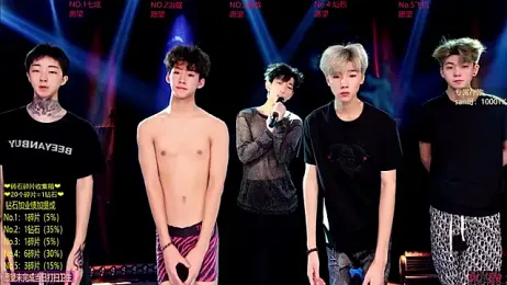 Exo-cbo webcam stripchat model stream image