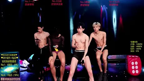 Exo-cbo webcam stripchat model stream image