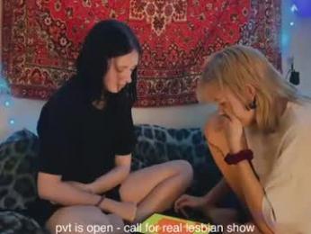 marysilentdream webcam chaturbate model stream image