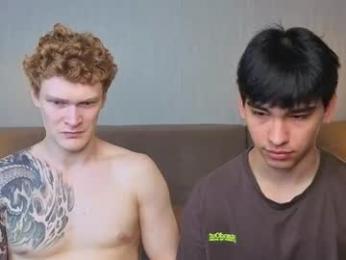 chem1ko webcam model stream image