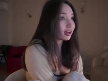 asvna webcam model stream image
