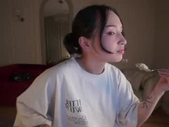 asvna webcam model stream image