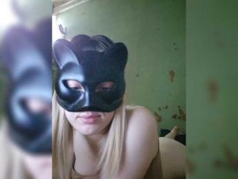 Bella-38 webcam bongacams model stream image
