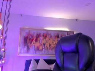 giaferrera webcam model stream image