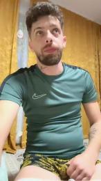 Bigsexysun webcam model stream image