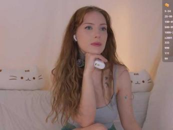 POHUY-_- webcam model stream image