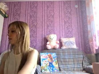 CharleenTetz webcam bongacams model stream image
