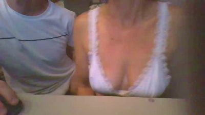 deepdesire webcam model stream image