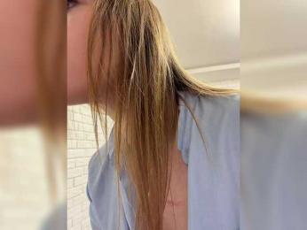 KitFox webcam bongacams model stream image