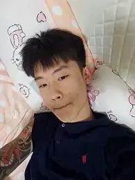 your-cake webcam model stream image