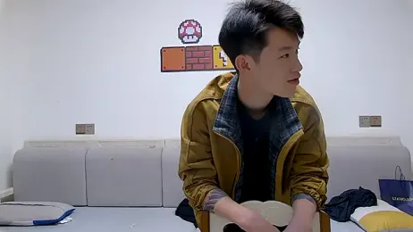 your-cake webcam model stream image